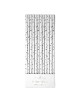 24 Pailles en papier _ Etoiles argentées